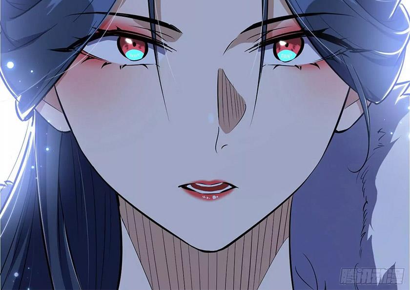 I’m An Evil God